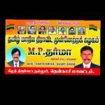 M.POOVAIAH