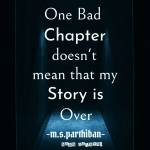 யாரோவாகிய நான்