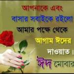 Hakim