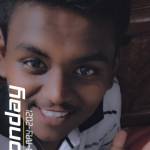 Nandu inguri
