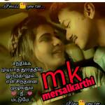 vijayv