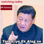 rahul Tripathy