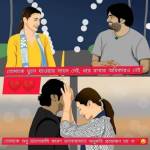 Akash Khan