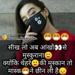 Priya