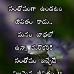 ramesh