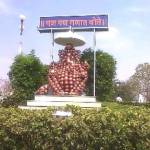 uday kulkarni