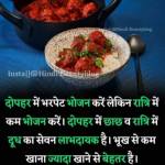 Ram Singh