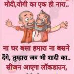piyush