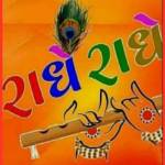 mahendra