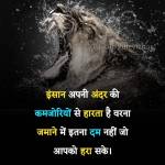 paresh sahoo