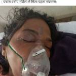 kuldeep