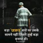 ganesh