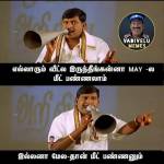 Prakash