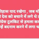 saty ea