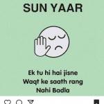 anuj71