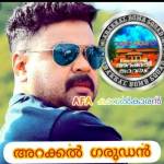 Anuragh