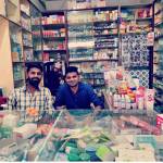 KADAM ROHIT VILASRAO