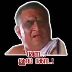 krishnadev