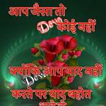 Ajay kumar