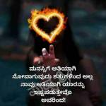 imuran