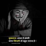 Ritik meena
