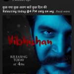 yogesh