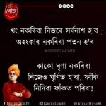 Hazrat Ali
