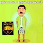 anwar568