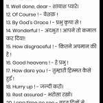 gaurav