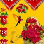 Lakimuddin Mondal