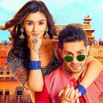 Abhishek Kumar Pandey