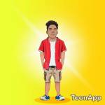 sullan