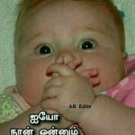 Bharathi