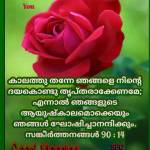 Nicker