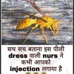 rakesh kumar