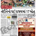 dharajiya mansangbhai