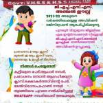 sanjay