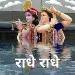 manish