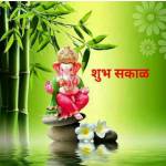 gaurav