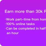 Satish Kumar Prajapat