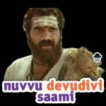 gopi2082