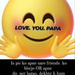 Dinesh Mondal