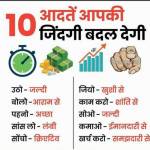 Ashish Kumar