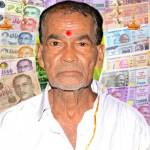jayaprakash