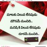 Vishnu