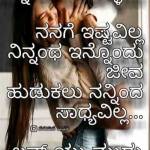 dharshan
