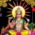 Rinki Kumari