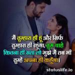 Asif gouri