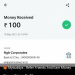 bhudev
