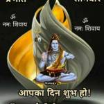 Nishant